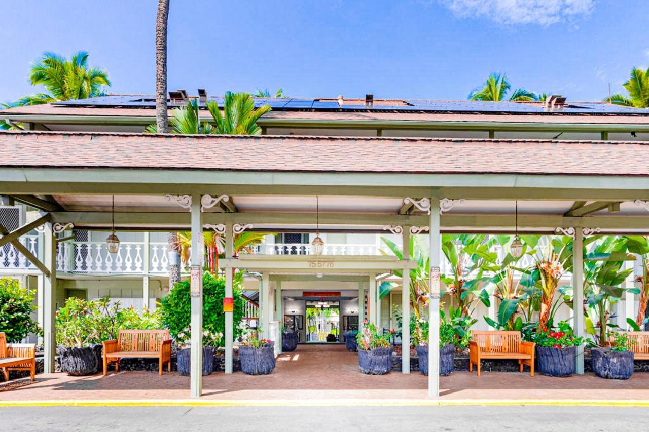 Kona Islander Inn 112 Kailua Kültér fotó